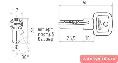 Механизм NORA-M ЛПУВ-90 (50-40) к/в (золото)