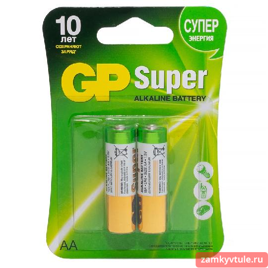 Батарейки GP 2 шт. AA алкалиновые
