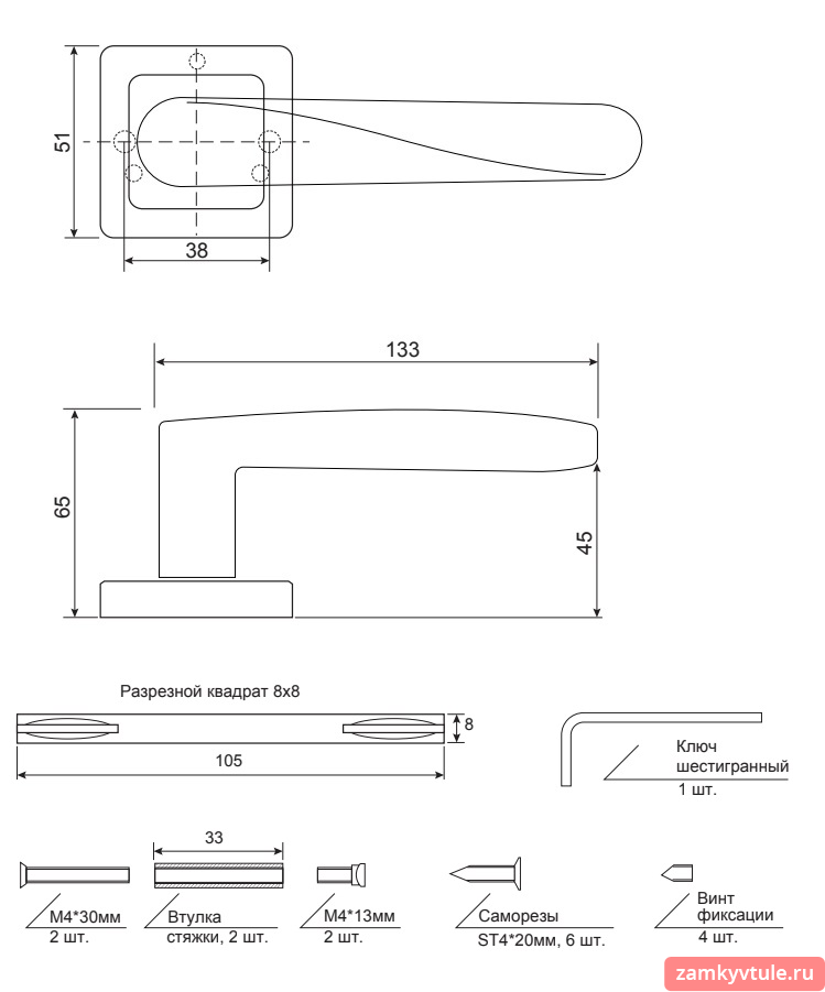 Ручка CODE DECO H-22114-A-GRF (графит)