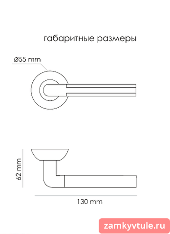Ручки MORELLI MH-11 SN/CP (белый никель/хром)