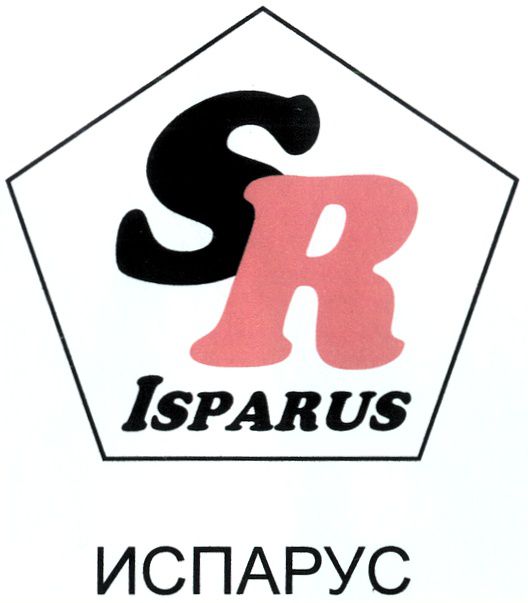ISPARUS