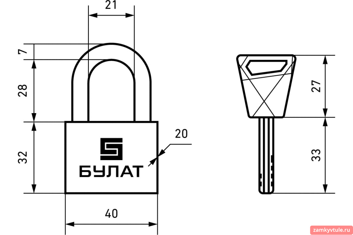 Замок навесной БУЛАТ ВС 3-С40 НС нерж. сталь 3кл. d=7мм