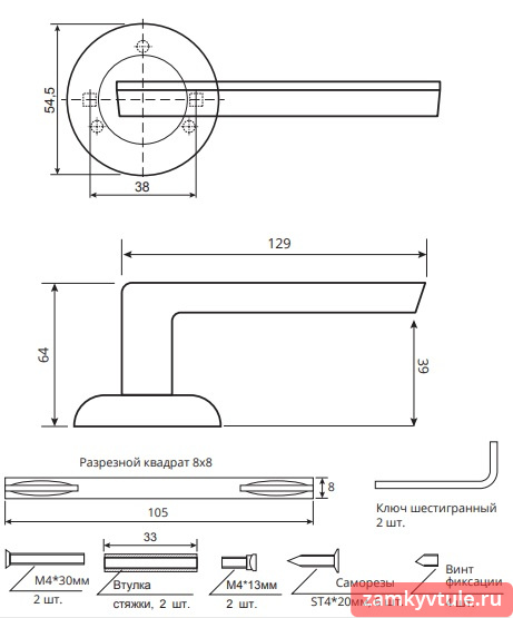 Ручка CODE DECO H-14105-A-BLM (черный)