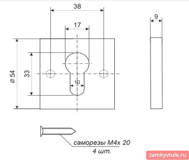 Накладка под цилиндр APECS DP-C-20-INOX (нержавеющая сталь)