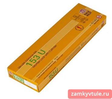 Замок ЗВ KALE 153 (25мм) корпус