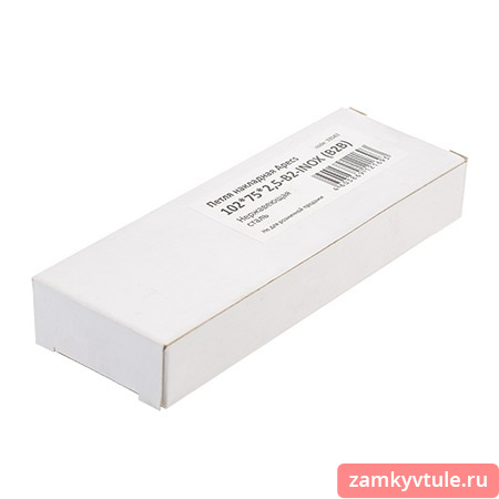 Петля АPЕCS 102*75*2,5-В2-INOX-BLM (черный матовый)
