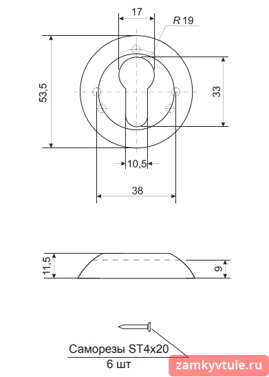 Накладка под цилиндр CODE DECO DP-C-14-BLM (черный)