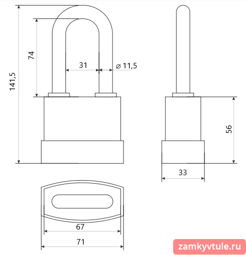 Замок ВС APECS PDR-50-70-L