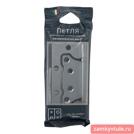 Петля CODE DECO 100*75*2,5-B2-CRS (сатинированный хром)