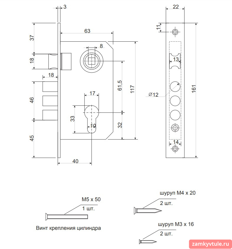 Замок ЗВ APECS 1023/60-CR (хром)