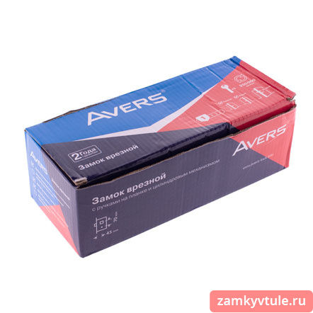 Замок ЗВ AVERS 2210/60-G (золото)