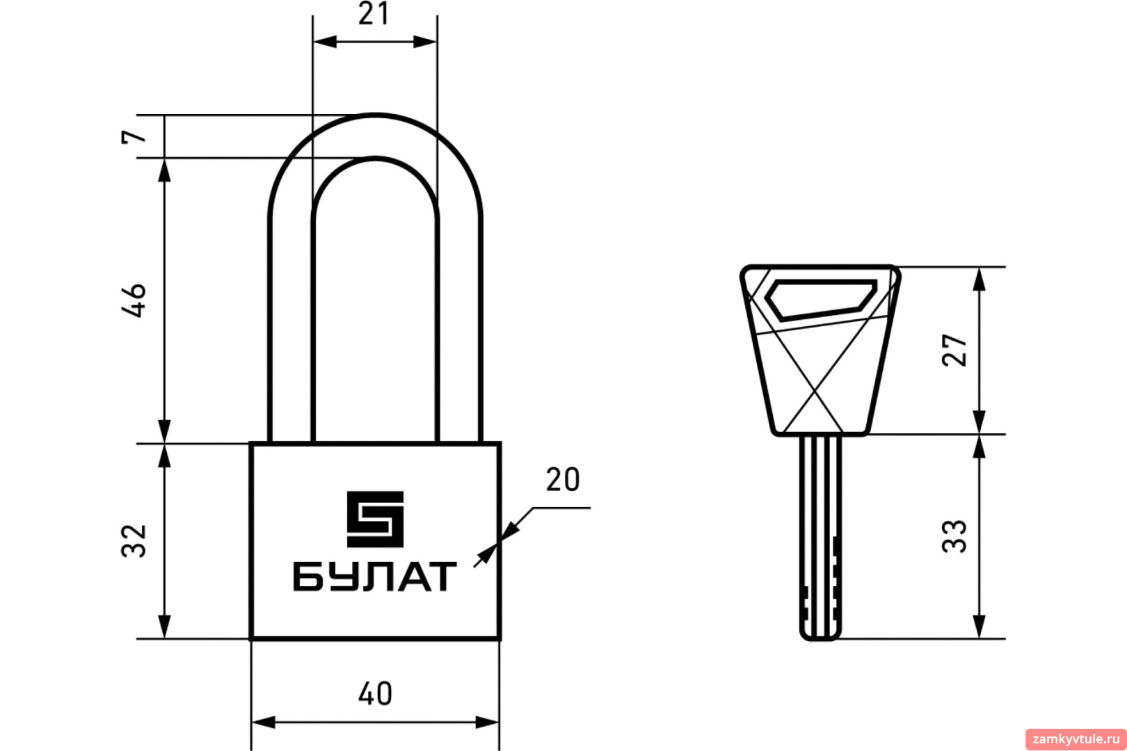 Замок навесной БУЛАТ ВС 3-С40-01 НС нерж. сталь 3кл. d=7мм
