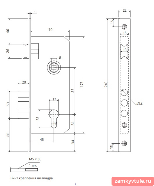 Замок ЗВ AVERS 2210/60-G (золото)