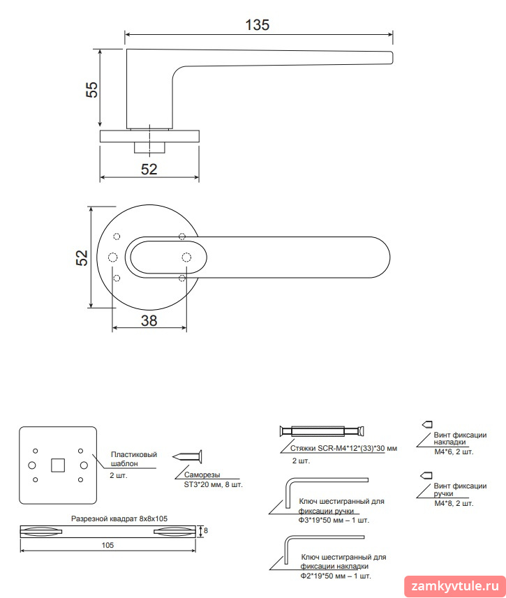 Ручка CODE DECO Slim H-40135-A-NISM (суперматовый никель)