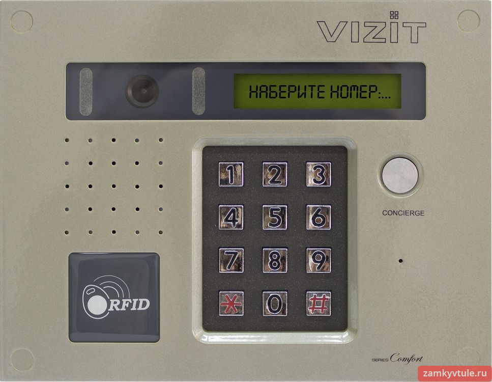 Блок вызова домофона VIZIT БВД-432RCB