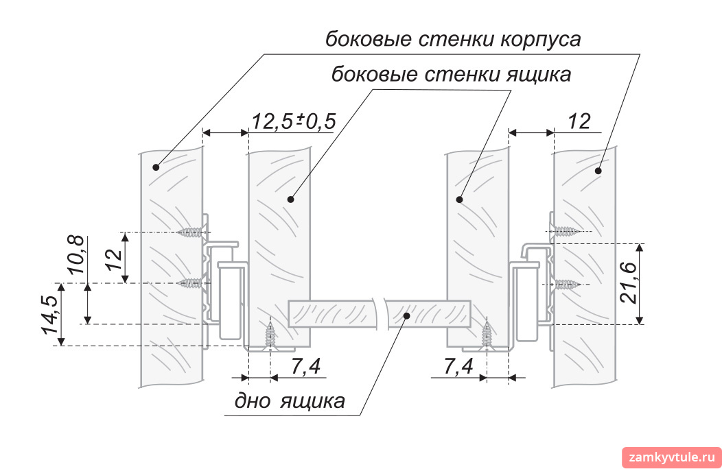 Направляющие BOYARD DS 03W.1/350 (белый)