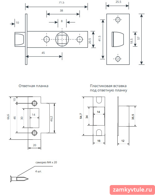 Защелка CODE DECO 5400-P-CRS (сатинированный хром)