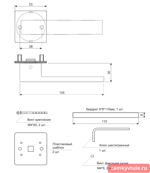 Ручка APECS LOFT H-77115-INOX-SS