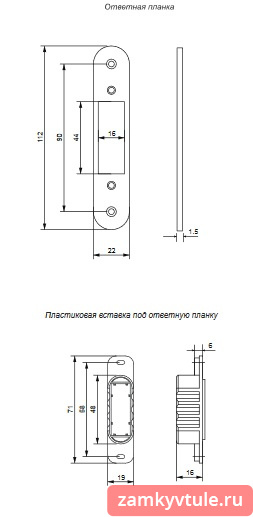 Замок AVERS 5300-MC-AC (медь)