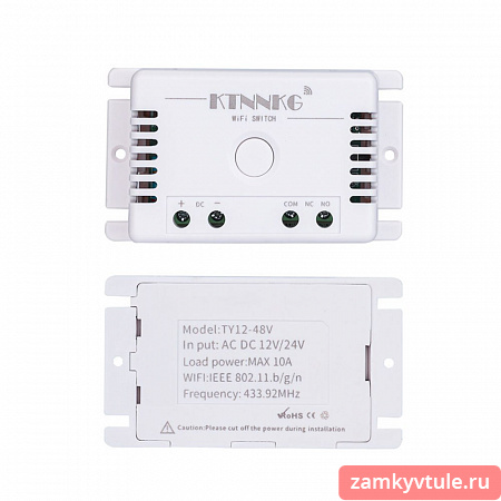 WiFi контроллер Tuya Switch