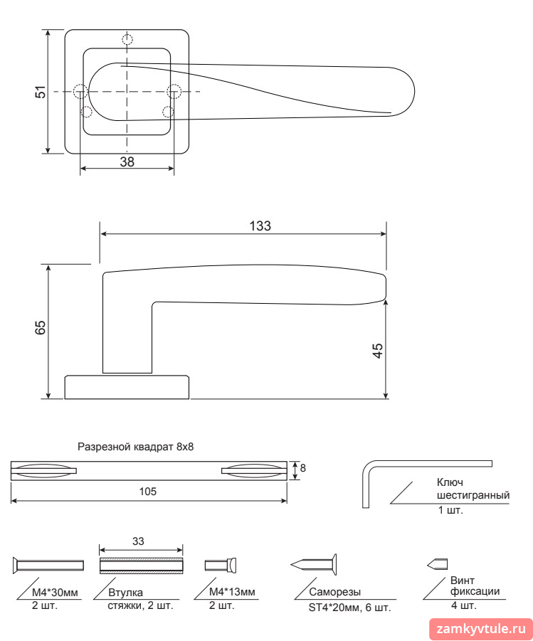 Ручка CODE DECO H-22114-A-BN (черный никель)