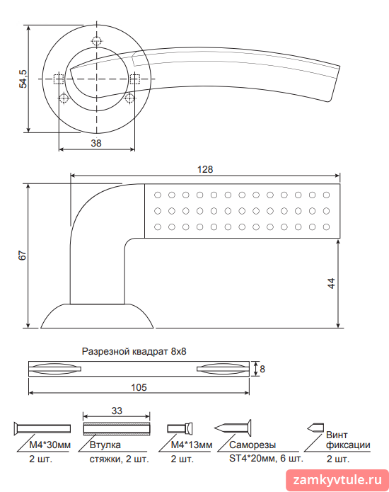 Ручка CODE DECO H-14026-A-АВ (бронза)