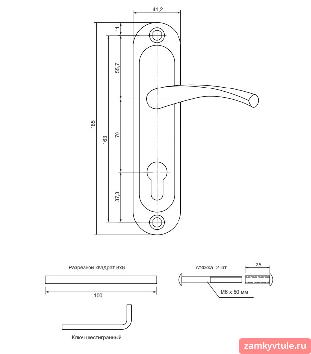Ручки APECS HP-70.1223-AL-G (золото)