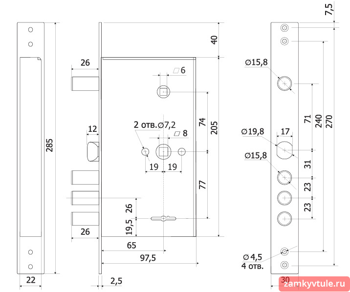 Замок ЗВ ГАРДИАН 3015-4 кл.дл.кл. (ЗК.303Н-01)