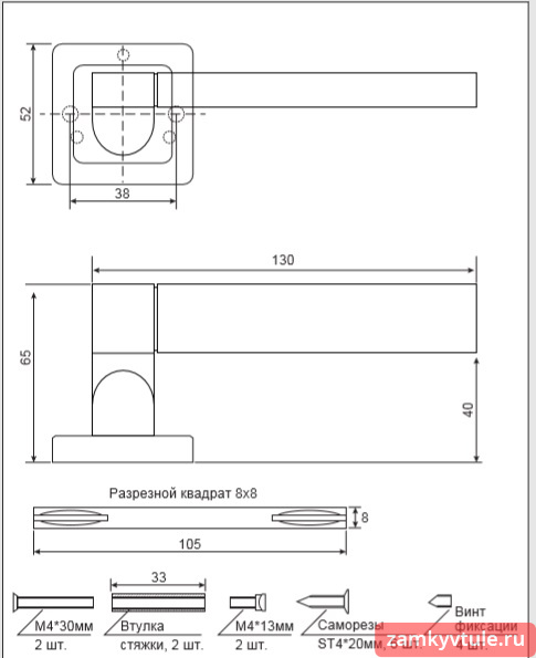 Ручка CODE DECO H-22092-A-NIS/CR (матовый никель/хром)