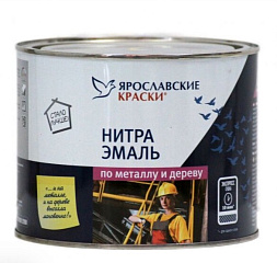 Краски