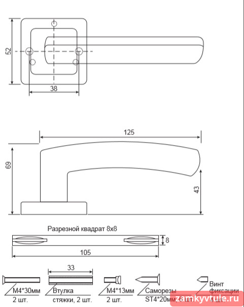 Ручка CODE DECO H-22093-A-NIS (матовый никель)