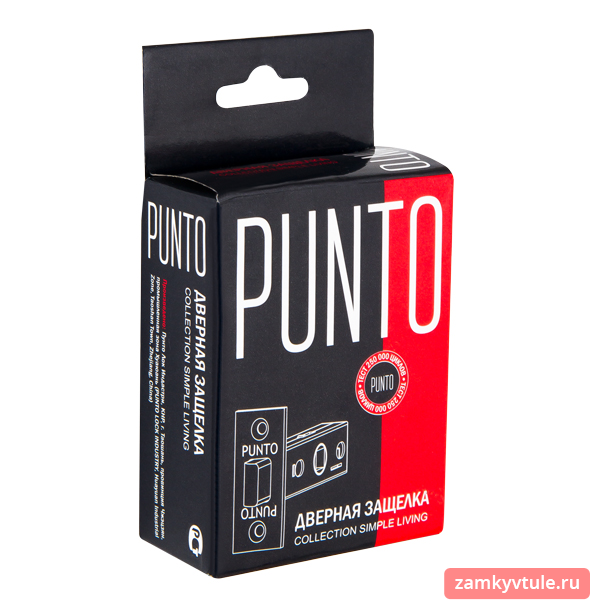 Защёлка PUNTO L45-8 SN (матовый никель)