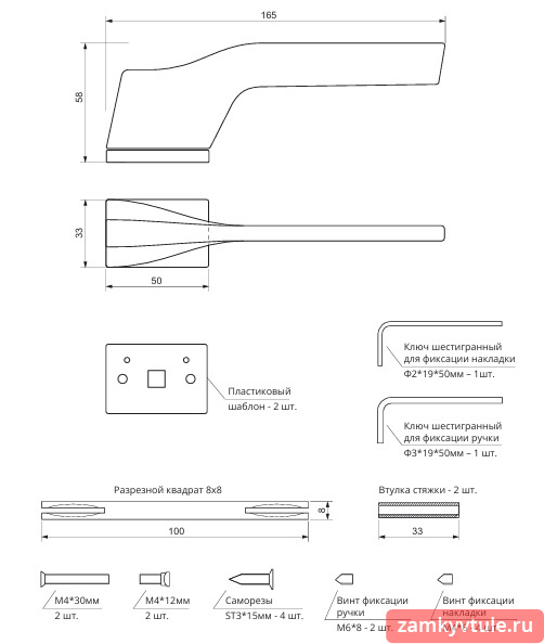 Ручка CODE DECO Fusion H-100156-A-BLM (черный матовый)