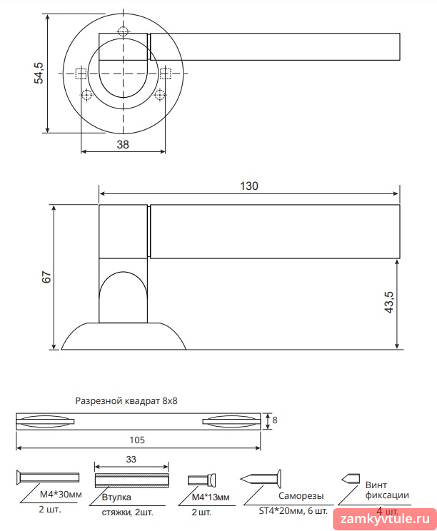 Ручка CODE DECO H-14092-A-GRF (графит)