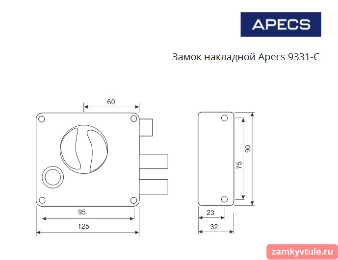 Замок APECS 9331-C-BN