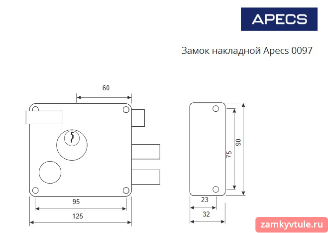 Замок APECS 0097 BN