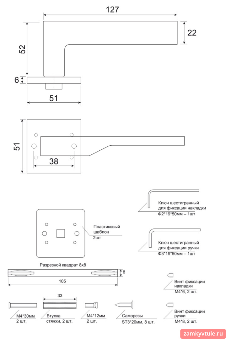Ручка CODE DECO Slim H-30116-A-GRF (графит)
