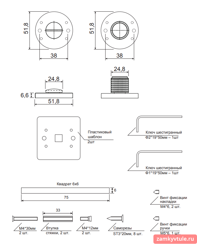 Фиксатор CODE DECO Slim WC-4021-BLM (черный матовый)