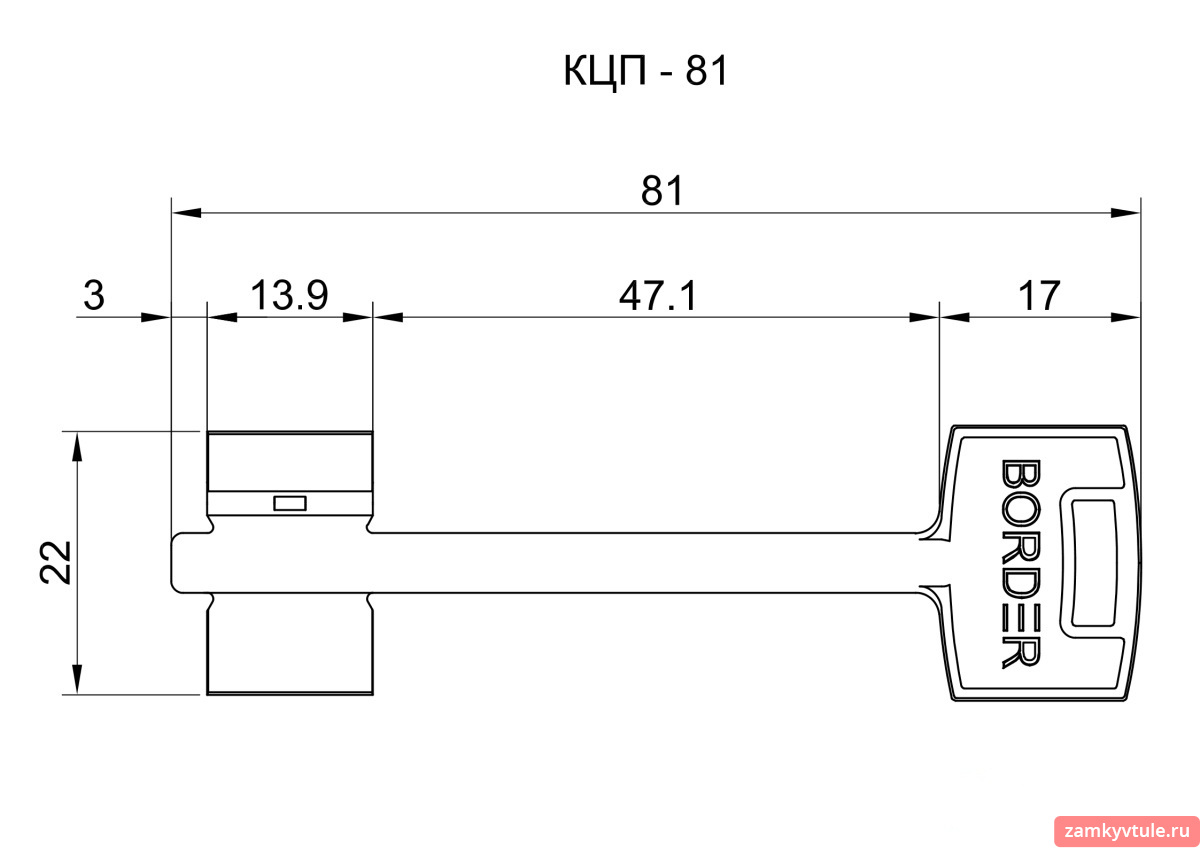 Замок врезной CAM 77316 ЗВ 9-6/13 (КЦП-81).Ш3.У2 корпус