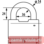 Замок ВС ЧАЗ 2-9
