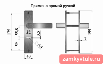Ручки к ЭТАЛОН Р (медь)