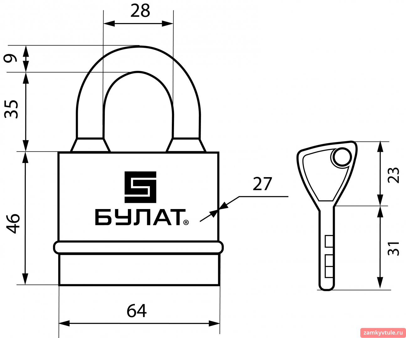 Замок навесной БУЛАТ ВС 3-Н65 ПЛ всепогодный 5кл. d=9мм