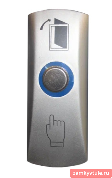 Кнопка выхода Slinex DR-02L с подсветкой