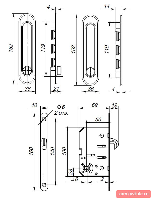 Защелка КУПЕ SoftLINE SL-011 BL (черный)