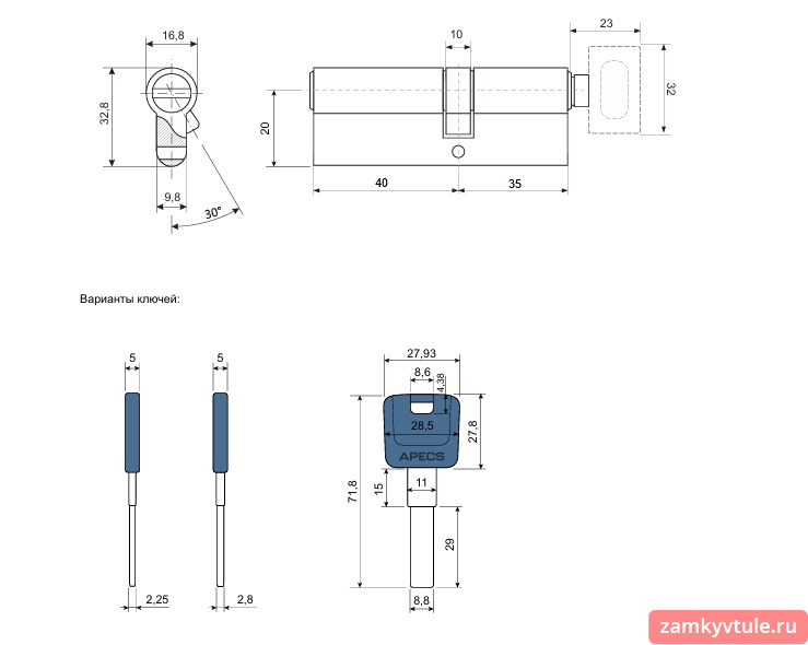 Механизм APECS PM-80(35С/45)-C-CR