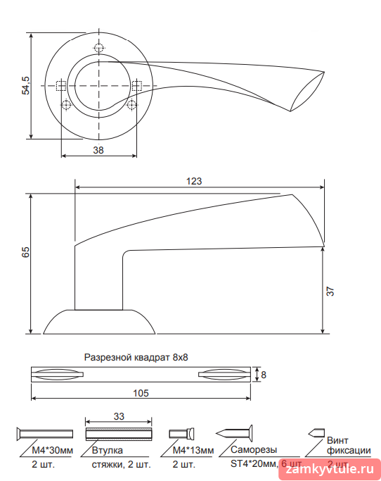 Ручка CODE DECO H-14023-A-CR (хром)
