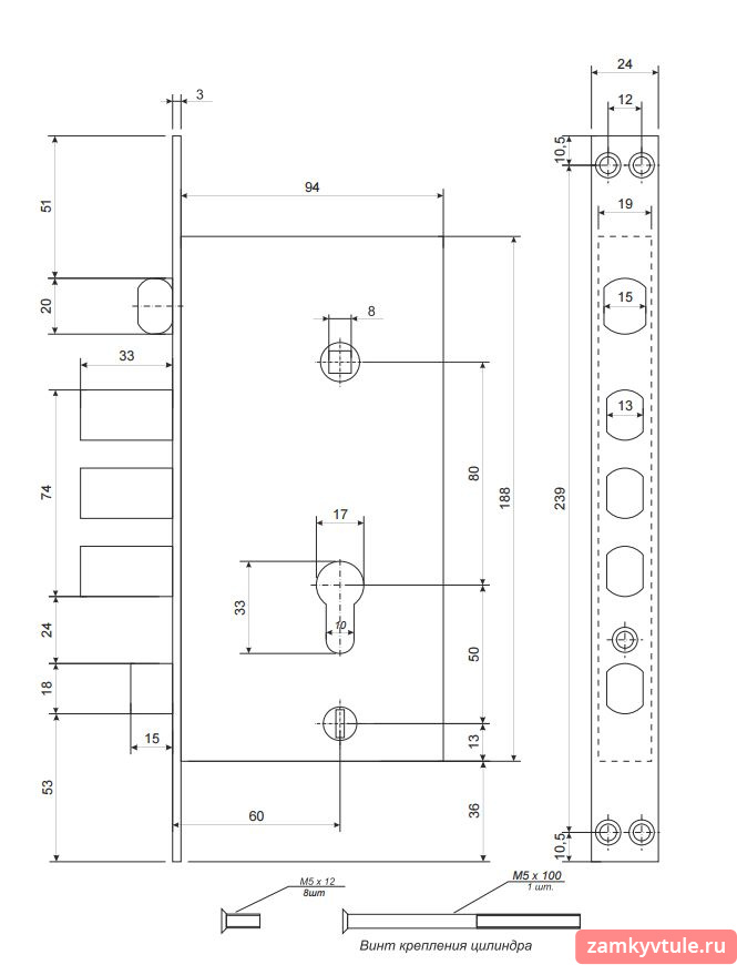 Замок ЗВ APECS Т-0523-C-G-R правый (золото)