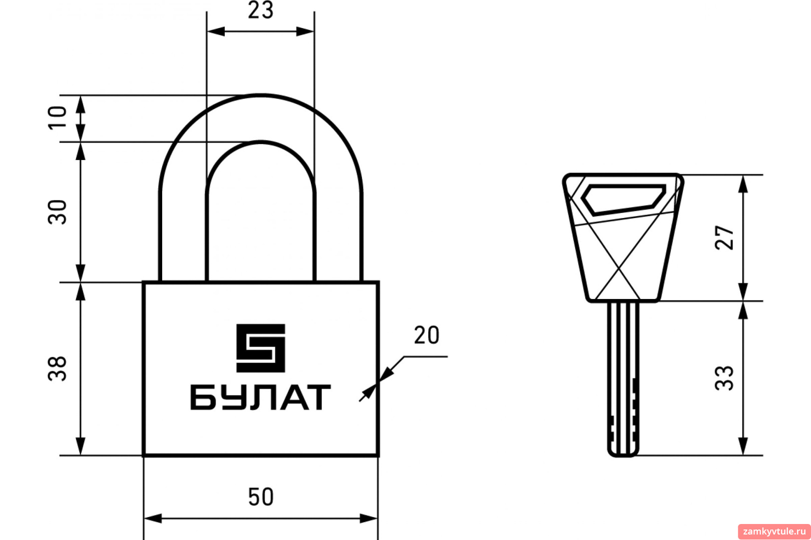 Замок навесной БУЛАТ ВС 3-С50 НС нерж. сталь 3кл. d=10мм