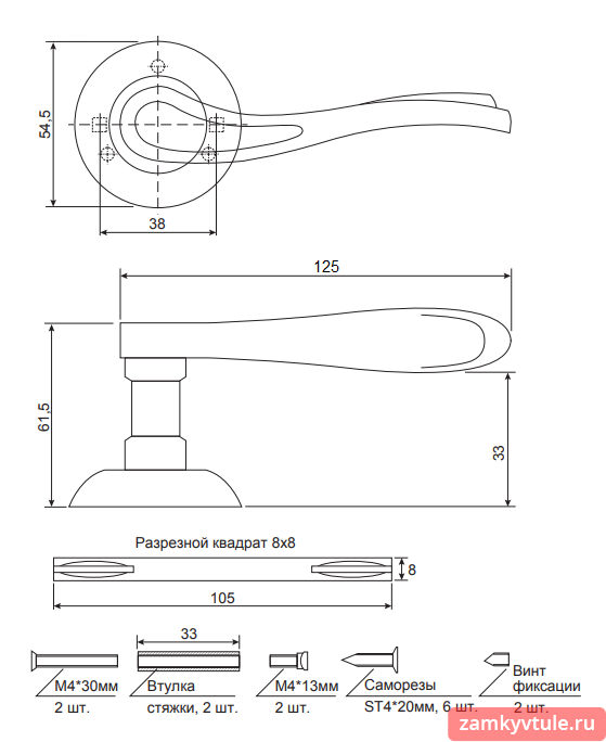 Ручка CODE DECO H-14064-A-NIS/CR (матовый никель/хром)