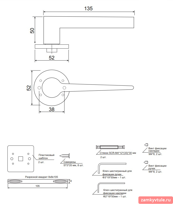 Ручка CODE DECO Slim H-40137-A-CRS (сатинированный хром)